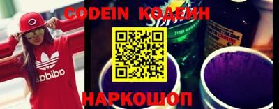крисы Севастополь