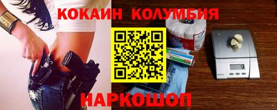 крисы Севастополь