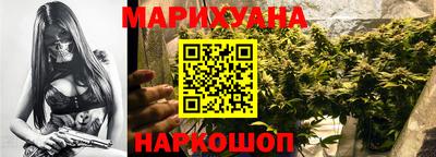 меф VHQ Северобайкальск