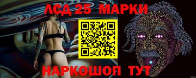 меф VHQ Северобайкальск