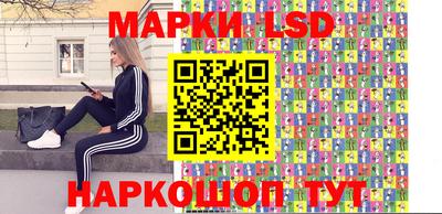 меф VHQ Северобайкальск