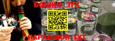 меф VHQ Северобайкальск