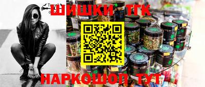 крисы Севастополь