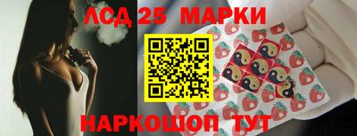 меф VHQ Северобайкальск