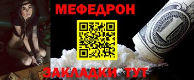 соль курить ск Свободный